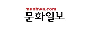 문화일보